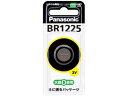 Panasonic/¥Ñ¥Ê¥½¥Ë¥Ã¥¯ BR1225P ¥³¥¤¥ó·¿¥ê¥Á¥¦¥àÅÅÃÓ