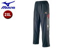 mizuno/ミズノ 32MF7531-96 ウォーマーパンツ(ブレスサーモ) 【2XL】 (ブラック×レッド杢)
