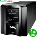 シュナイダーエレクトリック（APC） 【Web専用モデル】UPS（無停電電源装置） Smart-UPS 750 LCD 100V SMT750J E ※初期不良...