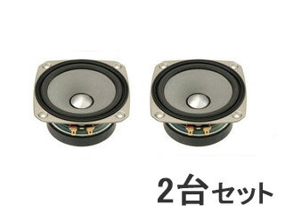 FOSTEX/tHXeNX y2ZbgIz FF125WK 12cmtWyFF-WKV[Yz