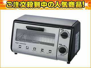 【最安値挑戦！】IZUMI/泉精器製作所 OT-18 K　ワイドオーブントースター（ブラック）コンパクトで機能充実のオーブントースター