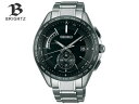 SEIKO/セイコー SAGA233 【BRIGHTZ/ブライツ】【MENS/メンズ】【seikow1707】シルバーブラック
