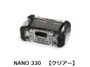 TAKACHI/タカチ電機工業 NANO型防水ポータブルケース クリアー NANO330C
