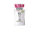 ²Ö²¦ ¥á¥ó¥º¥Ó¥ª¥ì ¥ª¡¼¥ë¥¤¥ó¥ï¥óÁ´¿ÈÀö¾ôÎÁ H¥°¥ê¡¼¥óËÜÂÎ 480ml