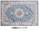 HAGIHARA ハギハラ メーカー直送代引不可 アンティーク絨毯風プリントラグ カメオ 約130×190cm BL ブルー 240627000 同梱不可 ※沖縄・北海道・離島お届け不可・配送時間指定不可