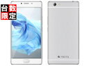 FREETEL/フリーテル 5.2型SIMフリースマートフォン SAMURAI REI 麗 FTJ161B-REI-SL メタルシルバー FREETEL/フリーテル 5.2型SIMフリースマートフォン SAMURAI REI 麗 FTJ161B-REI-SL メタルシルバー