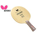 Butterfly/バタフライ 30271 シェークラケット KORBEL FL(コルベル フレア)