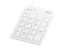 BUFFALO/バッファロー スリムテンキーボード USB2.0ハブ(2ポート)/Tabキー付き ホワイト