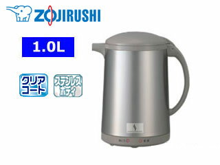 ZOJIRUSHI/象印 CH-DT10-XJ 沸とう電気ポット(ステンレスブラウン)...:murauchi-denki:35930301