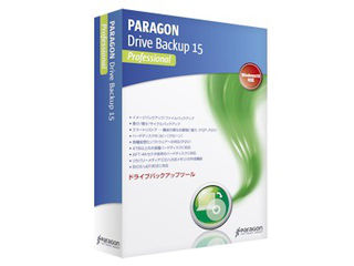 パラゴンソフトウェア Paragon Drive Backup 15 Professional 納期...:murauchi-denki:80298005