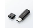 ELECOM/エレコム 【パスワード自動認証ソフト