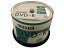 maxell/マクセル DRD120SIPW.50SP 録画用DVD-R ホワイトディスク 50枚入り