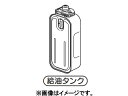 CORONA/コロナ FH-T1A 別売スペアカートリッジタンク 【コロナポータブル石油ストーブ】【5L】