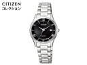 CITIZEN/シチズン ES0000-79E【シチズンコレクション】【エコドライブBluetooth】【レディース】 【電波時計(国内専用)】【ステンレス】【薄型シリーズ】【メーカー保証】
