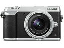 Panasonic/パナソニック DMC-GX7MK2L-S(シルバー) 単焦点ライカDGレンズキット LUMIX/ルミックス 【GX7 Mark II】 【送料代引き手数料無料!】