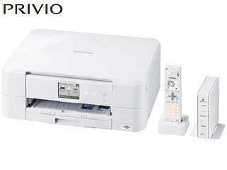 brother/ブラザー FAX/無線LAN搭載A4インクジェット複合機 PRIVIO/プリビオ 10/12ipm デジタル子機1台付き MFC-J830DN brother/ブラザー FAX/無線LAN搭載A4インクジェット複合機 PRIVIO/プリビオ 10/12ipm デジタル子機1台付き MFC-J830DN