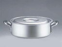 Total Kitchen Goods 【TKG】アルミニウム 外輪鍋/42cm