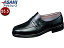 【nightsale】 ASAHI/アサヒシューズ AM31261 TK31-26 通勤快足 メンズ・ビジネスシューズ【25.5cm・4E】 (ブラック)