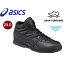 asics/アシックス 【オススメ!】TFS284-0090 スノトレ スノーシューズ SP7 【25.0】 (ブラック)