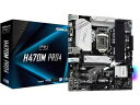 ASRock/アスロック Intel H470搭載MicroATXマザーボード H470M Pro4