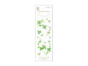 MIDORI/ミドリ PC シール S 3120 アイビー柄 83120006