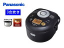 【nightsale】 Panasonic/パナソニック SR-KB055-K IHジャー炊飯器 【3合炊き】(ブラック)