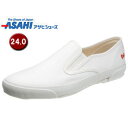 ASAHI/アサヒシューズ KC20031 ハローキティ L053 ベーシックスニーカー 【24.0cm・2E】 (ホワイト)