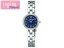 SEIKO/セイコー AHJK438 【アンジェーヌ】【LADYS/レディース】【seikow1707】シルバーブルー