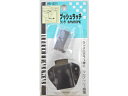 WAKI/和気産業 プッシュラッチ VB-021 PM80PK