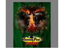 コーエー Winning Post 9 2020