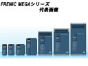 Fe/富士電機 【代引不可】FRN3.7G1S-2J インバータ FRENIC MEGA 【3.7kw 3相200V】