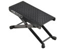 KIKUTANI/キクタニ ギター足台 GF-7 (GF7) クラシックギター用/バッグ付属 /軽量アルミ製 【ワカサギ釣り用など釣り用の電動リール台としても!】