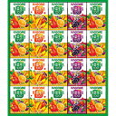 2018oseibo カゴメ 小容量 野菜飲料ギフト SYJ−15