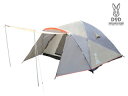 Doppelganger OUTDOOR/ドッペルギャンガー T5-503 ワンタッチテント 【5人用】(ベージュ / グレー / オレンジ)