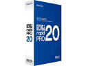 フォトロン 図脳RAPIDPRO20