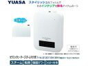 YUASA/ユアサプライムス YA-S1201SH(WH) セラミックヒーター スチーム付き ホワイト