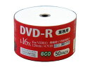 HIDISC/ハイディスク 録画用DVD-R 16倍速 50枚 エコ仕様 シュリンクパック DR12JCP50_BULK