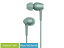 SONY/ソニー IER-H500A-G(ホライズングリーン) h.ear in 2 密閉型インナーイヤーレシーバー