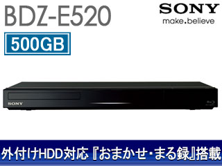 SONY/ソニー BDZ-E520　500GB　ブルーレイディスク/DVDレコーダー【送料…...:murauchi-denki:66792609