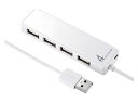 サンワサプライ HDD接続対応・面ファスナー付4ポートUSB2.0ハブ ホワイト USB-HTV410WN