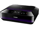 ★お得なインクセットもあります！ CANON/キヤノン A4インクジェット複合機 ピクサス PIXUS MG6330PR パープル 6226B021