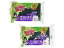 3M/スリーエムジャパン スコッチブライト 抗菌ウレタンスポンジたわし 2個パック ( キッチンスポンジ )
