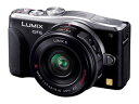 Panasonic/パナソニック DMC-GF6X-K（ブラック）　電動ズームレンズキット　LUMIX/ルミックス【送料代引き手数料無料！】