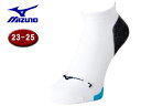 mizuno/ミズノ J2MX5502-72 ランニングソックス 【23-25cm】 (ホワイト×ターコイズ)