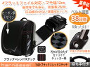 2016〜17年度継続モデル男の子用ランドセル KMW 【harnessel/ハネッセル】KM-1501(ブラック×レッドステッチ)