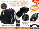 2016〜17年度継続モデル男の子用ランドセル KMW 【harnessel/ハネッセル】KM-1501(ブラック×ブルーステッチ)