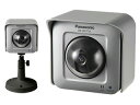 Panasonic/パナソニック ネットワークカメラ 屋外タイプ BB-SW175A 【ペット監視や防犯カメラにもおすすめ】