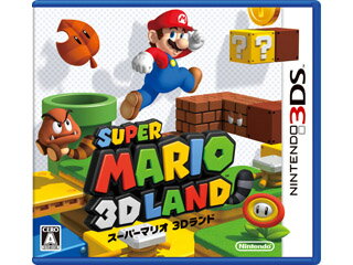 任天堂 スーパーマリオ 3Dランド【3DS】「スーパーマリオ」の世界を3D映像で体験。