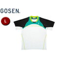 GOSEN/ゴーセン T1414 ゲームシャツ 【L】 (エメラルドグリーン)