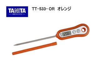 TANITA/タニタ TT-533-OR 料理用スティック温度計(オレンジ)...:murauchi-denki:41549200